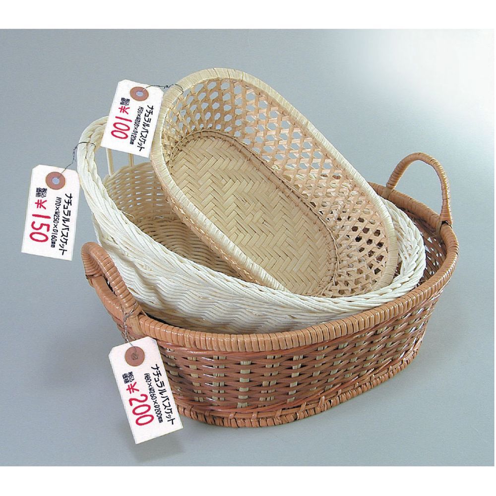 ササガワ 針金付き荷札