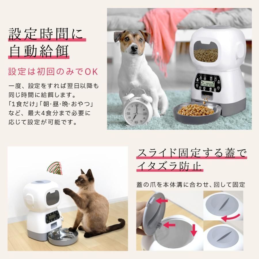 AC付き タイマー