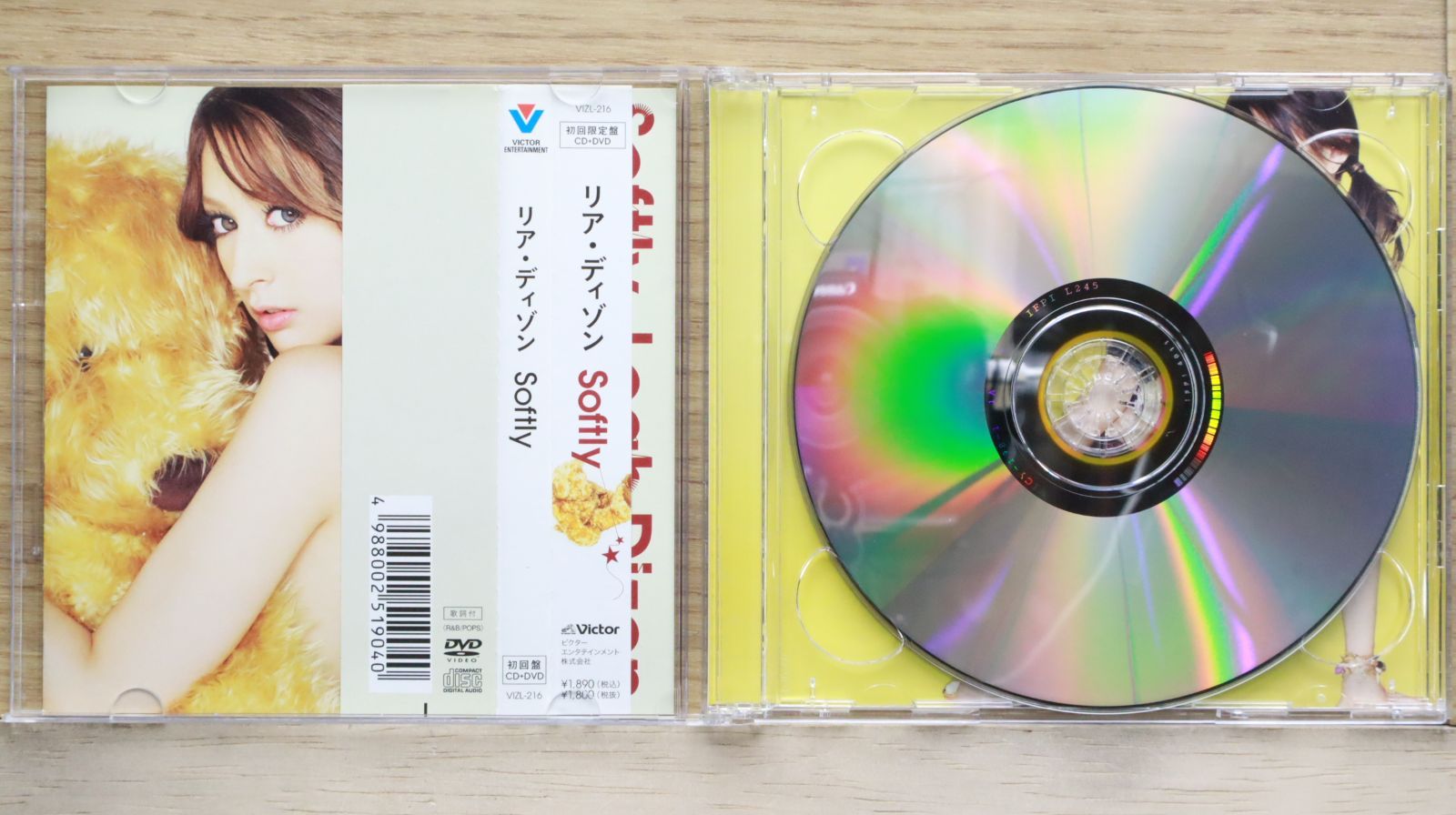Amazon.co.jp: DVD 河童 デジタルリマスター版(石井竜也:監督