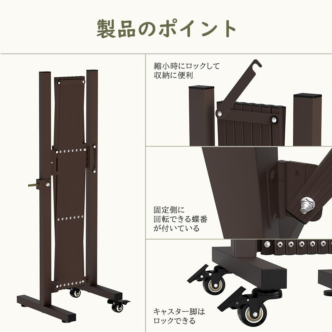 大特価　150cm 組立簡単 玄関 ガレージ 駐車場 自立式フェンス 庭 ペットフェンス アコーディオンフェンス 庭用 庭ゲート 室外 置くだけゲート 駐車場ゲート 伸縮ゲート 高さ101cm ベビーゲート ペットゲート Foreng