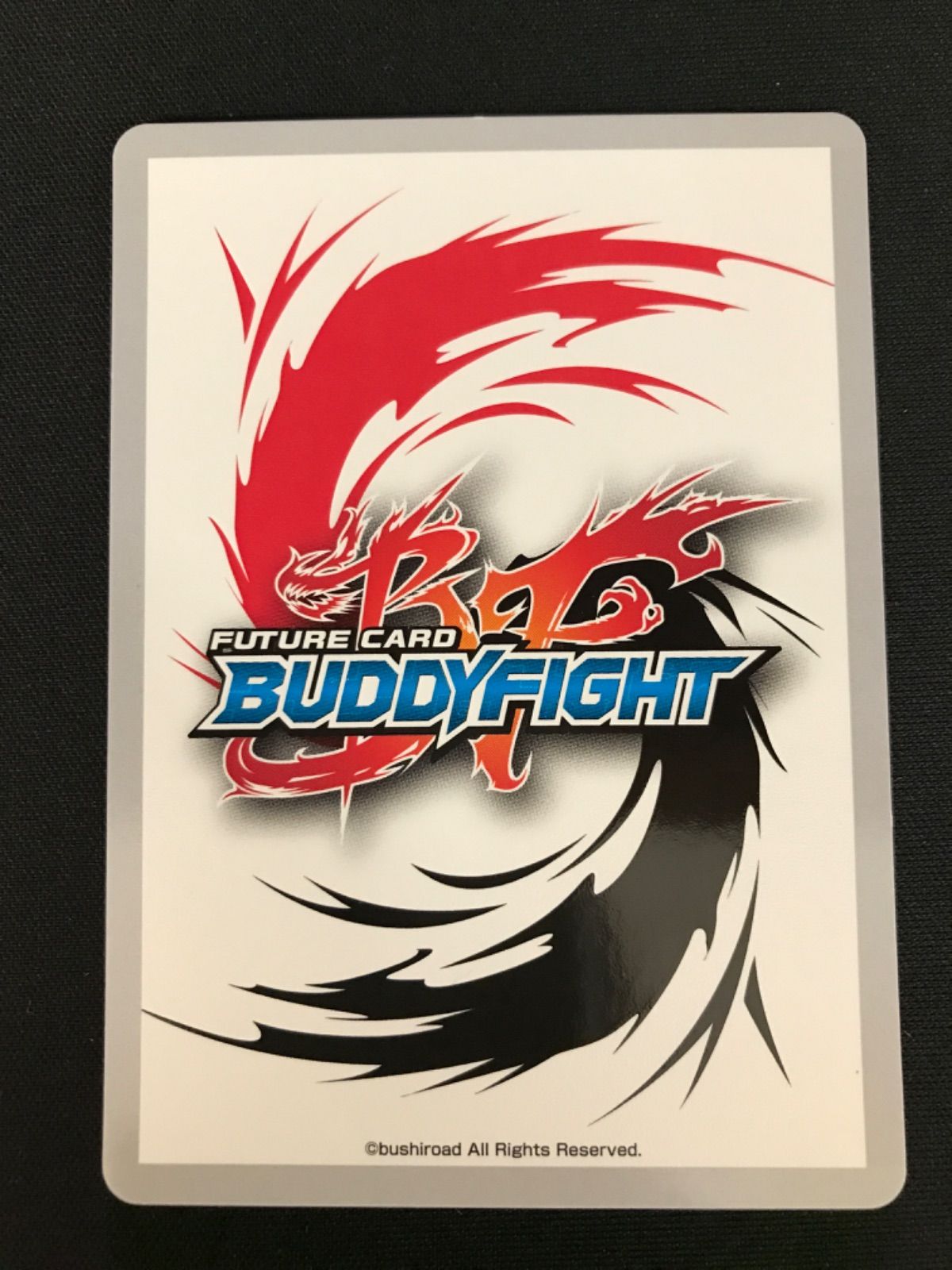 バディファイト　黒竜騎士 ゲイル　究極レア　4枚 広店】バディファイト 黒竜騎士 ゲイル 究極レア【57-1199