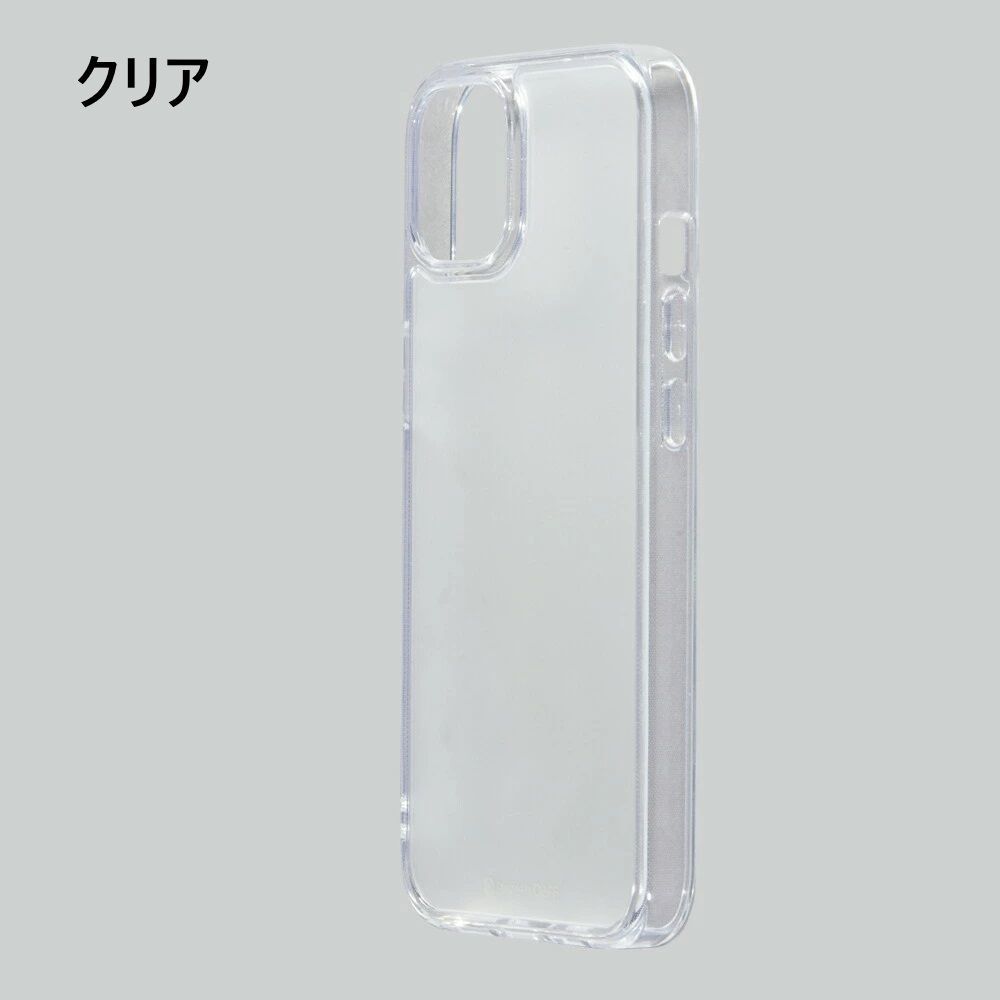 【訳アリ B級品 特別価格】【２個セット】Ⓜ iPhone 13 Pro 用、クリアハーフマット仕上げのガラス、シンプルで軽くて強いケース「Etanze Lite（エタンゼ ライト）」