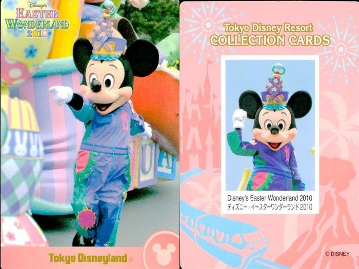 ux31 ディズニー コレクション カード まとめ 【 Disney's Easter