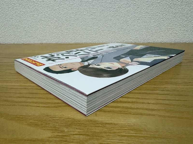 まんがでわかるシリーズ23冊セット】ビジョナリーカンパニー、ピケティ