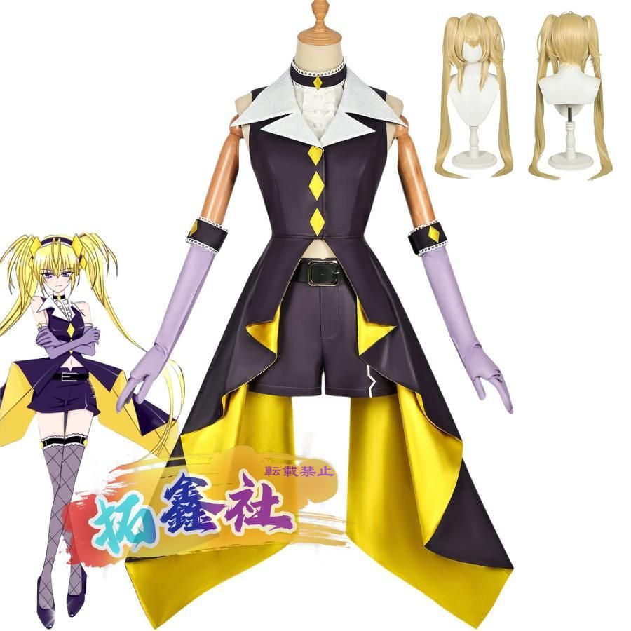 最高 ほしな歌唄 エンジェル 天使 キャラなり コスプレ衣装 しゅご