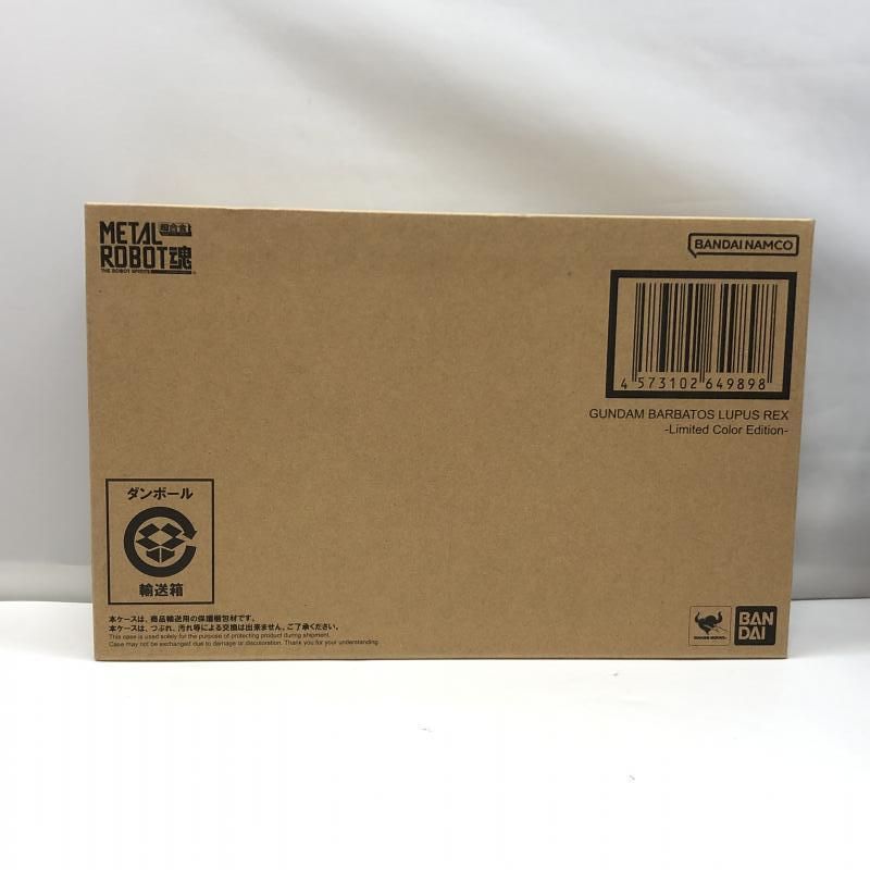 【中古】バンダイ METAL ROBOT魂 ガンダムバルバトスルプスレクス -Limited Color Edition- 未開封品[97]