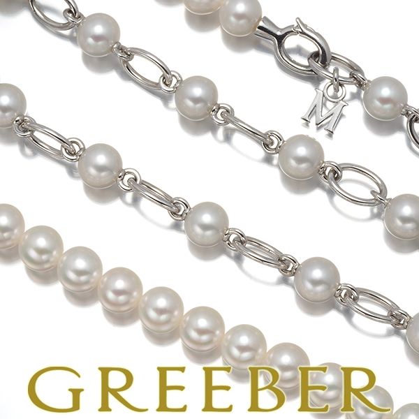 ミキモト ネックレス パール 真珠 7.6mm M Code Liberte