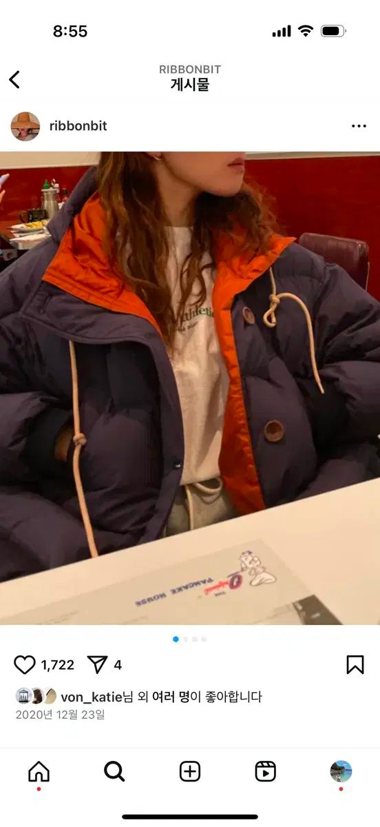 モネ 区 ribbonbit ダウン