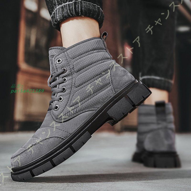 スノー冬靴 ウインター防寒ブーツ