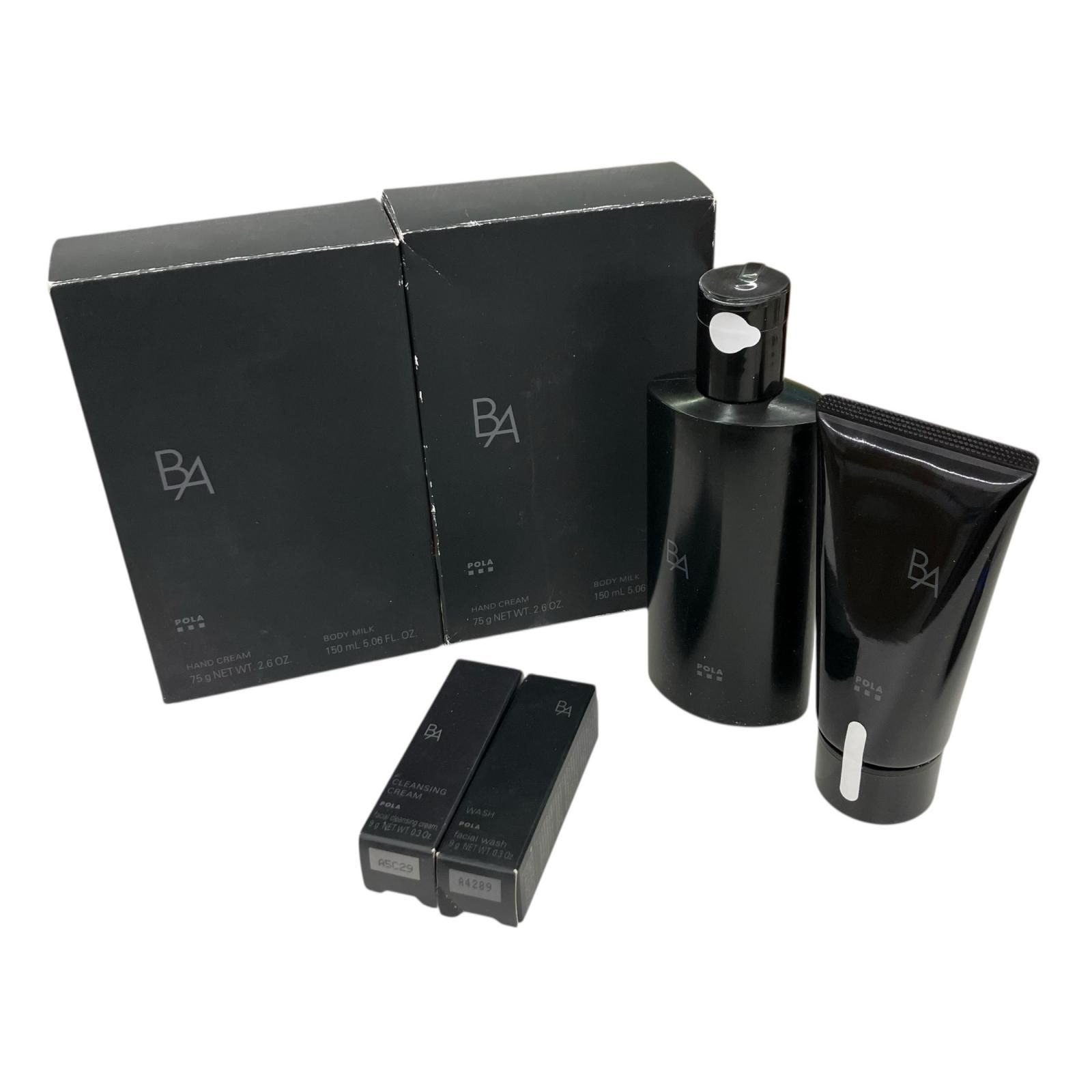 polaポーラ 新品3点セット