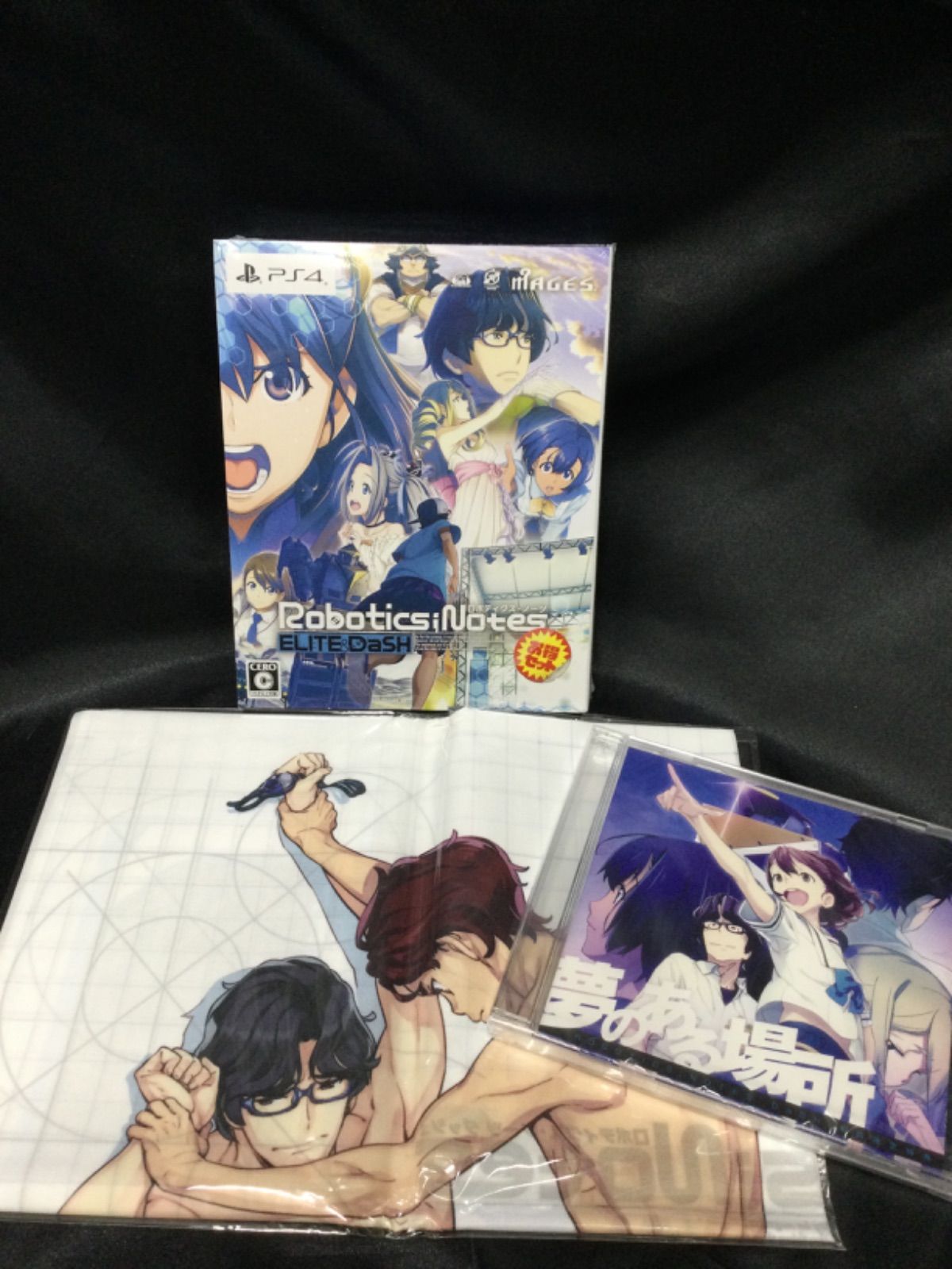 ☆未開封 ロボティクスノーツ お得セット PS4 - メルカリ