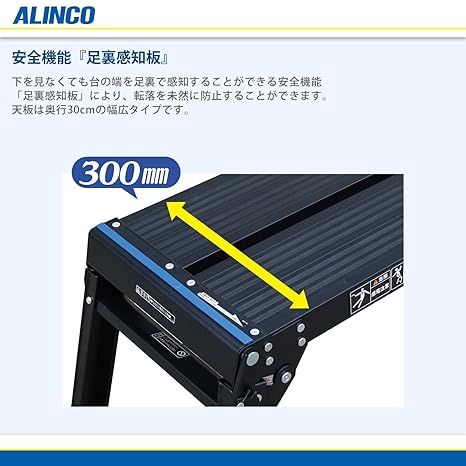 オールブラック