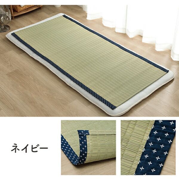 寝具 寝具 シーツ い草 吸湿 調湿効果 抗菌防臭 イエロー 約88×180cm【】
