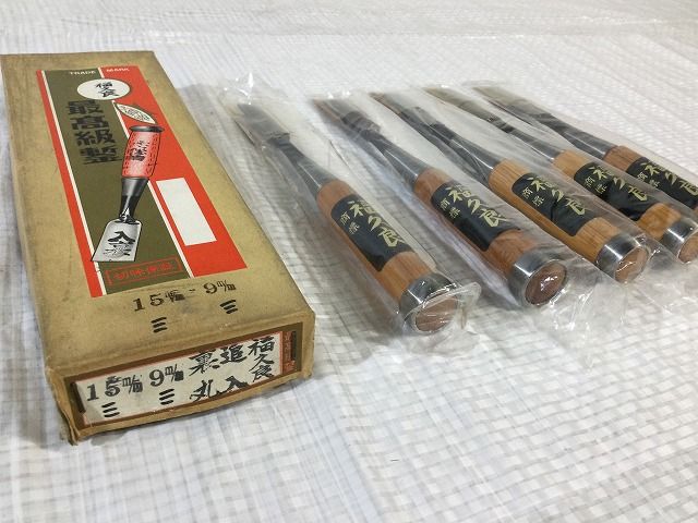 在銘 叩き鑿