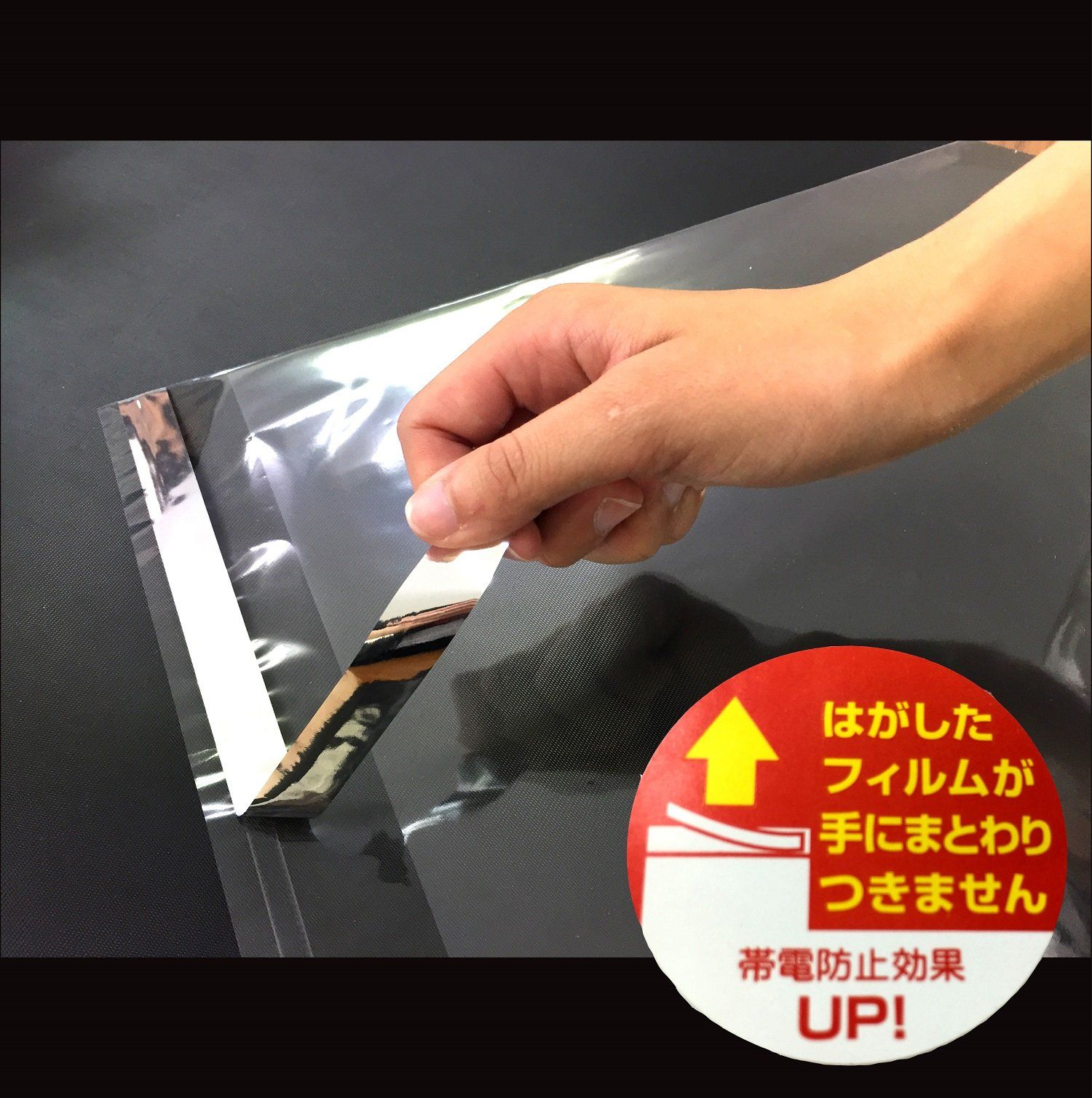 クリアパック フタ付
