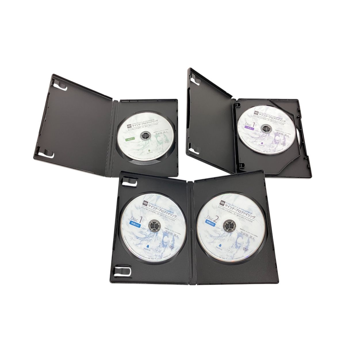 フォレスト出版 D-9905 苫米地英人 苫米地式 目標達成プログラム 小売