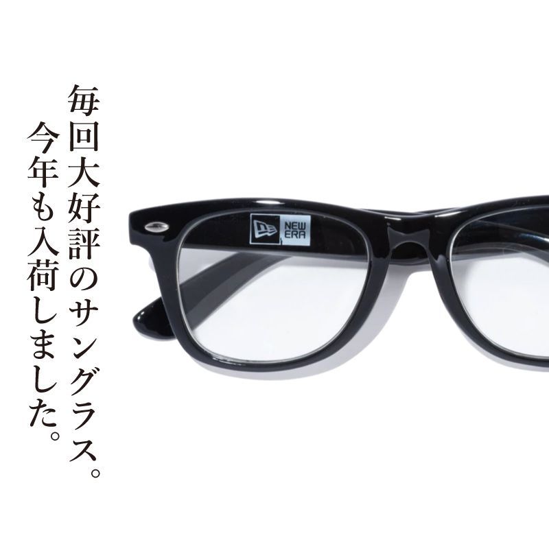 ニューエラ