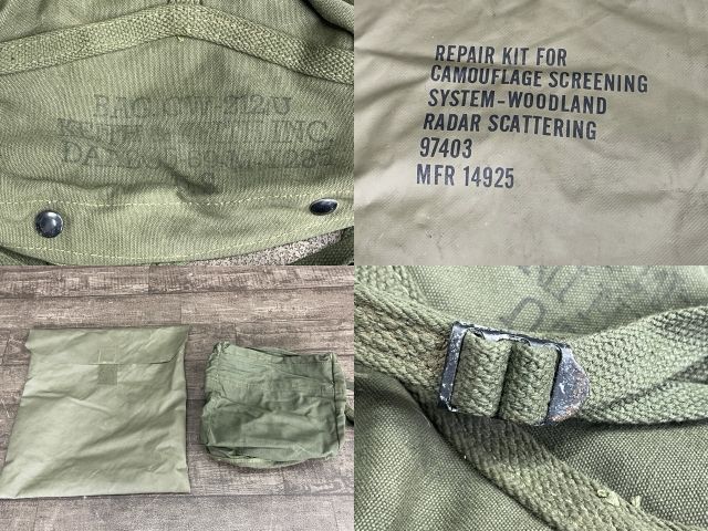 サバゲー アウトドア