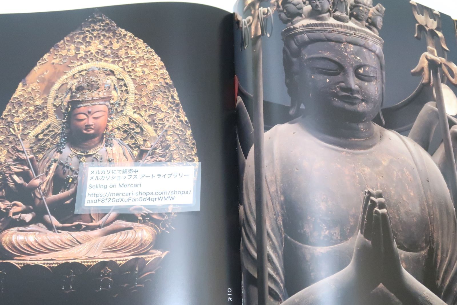 日本の観音像 : 藤森武写真集（定価47,300円） 日本の観音像: 藤森武写真集 | 藤森 武 |本 | 通販 | Amazon