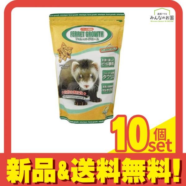 ニチドウ フェレットグロース バランス栄養食 1kg 10個セット