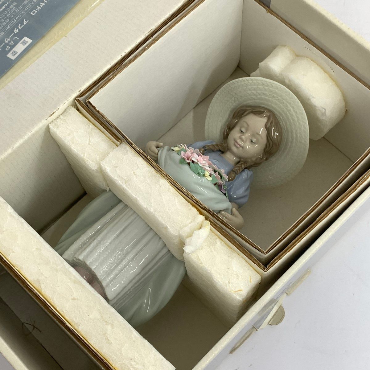 美品 LLADRO リヤドロ たくさん摘めたよ フィギュリン 箱付 6756 陶器