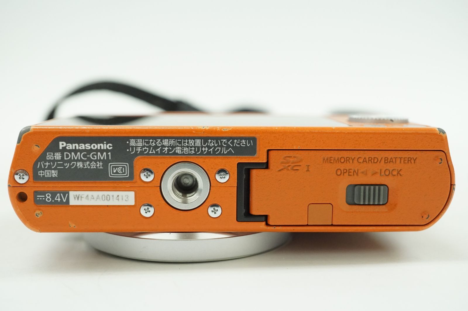 Panasonic LUMIX DMC--GM1 オレンジ Amazon | パナソニック デジタル一眼カメラ ルミックス GM1