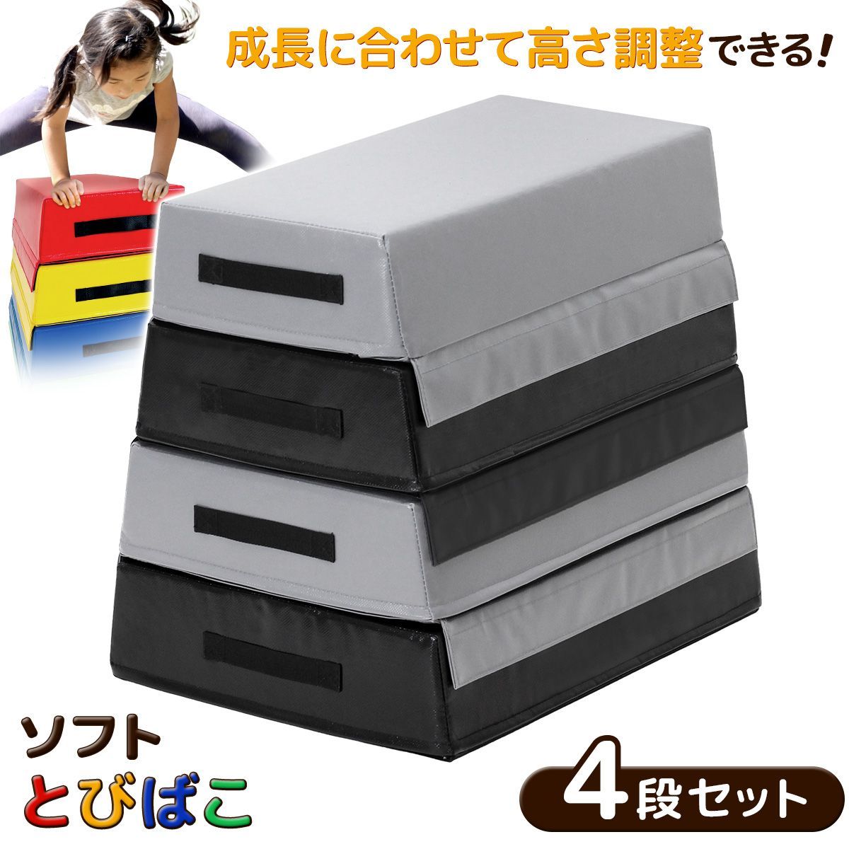 新品)MarketB ライトグリーン 4段収納カート 値下げできます！ Amazon