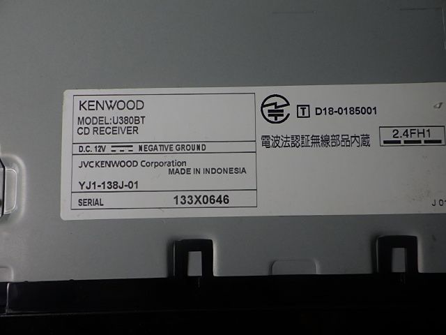 CD1DIN