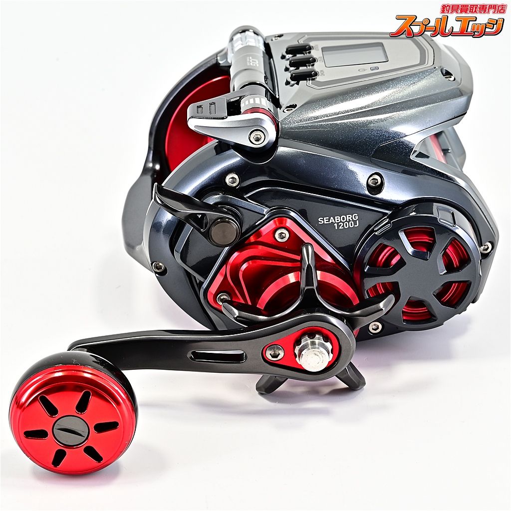 DAIWA SEABORG