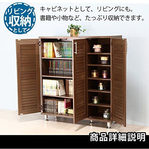 ブラウン