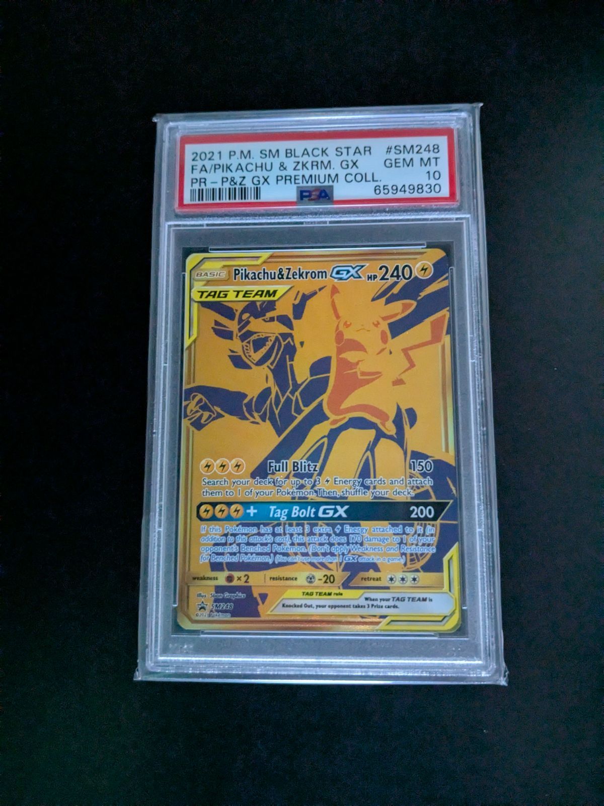ポケモンカードゲーム 英語版 ピカチュウ＆ゼクロムGX プロモ SM248