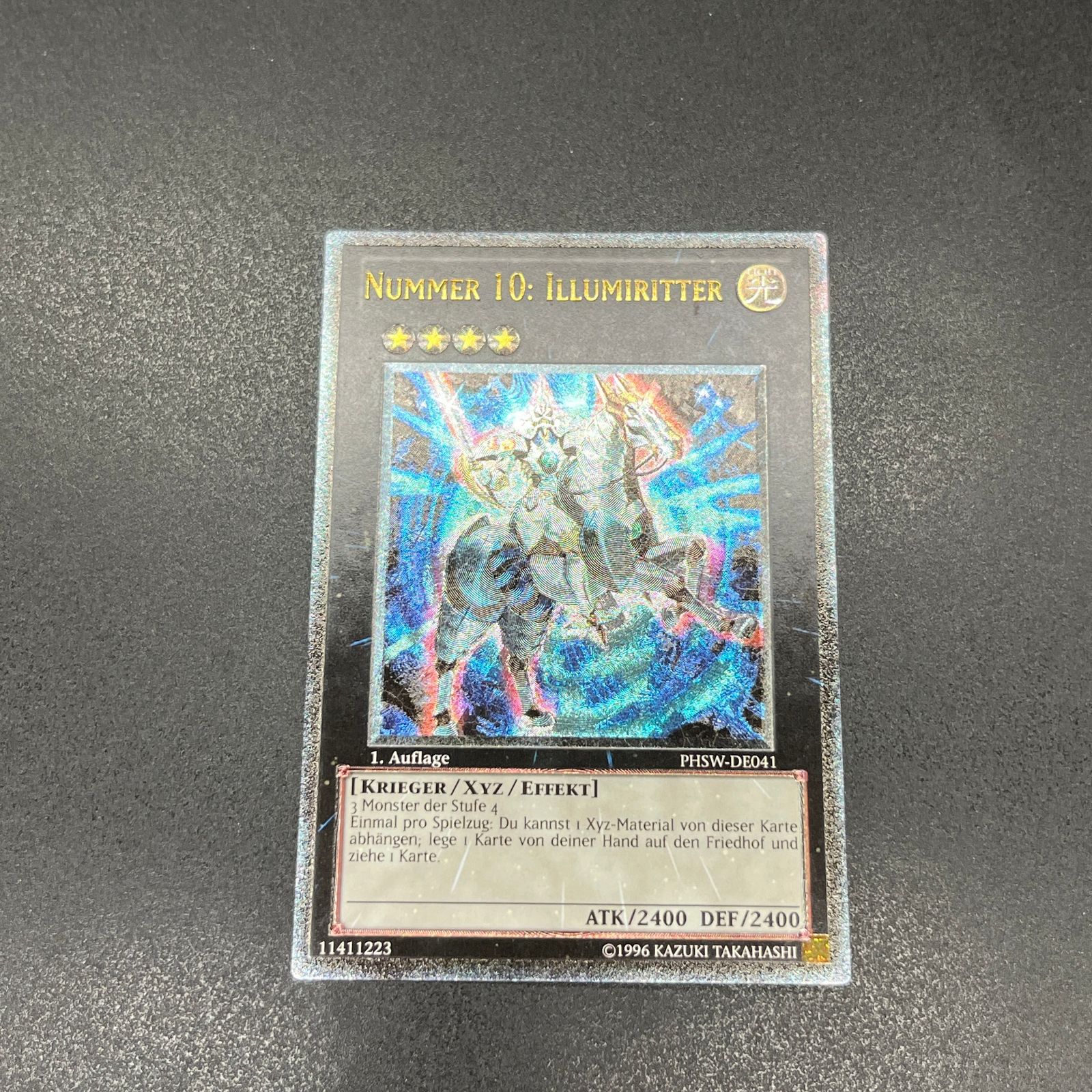 No.10 白輝士イルミネーター レリーフ 遊戯王 No.10 白輝士