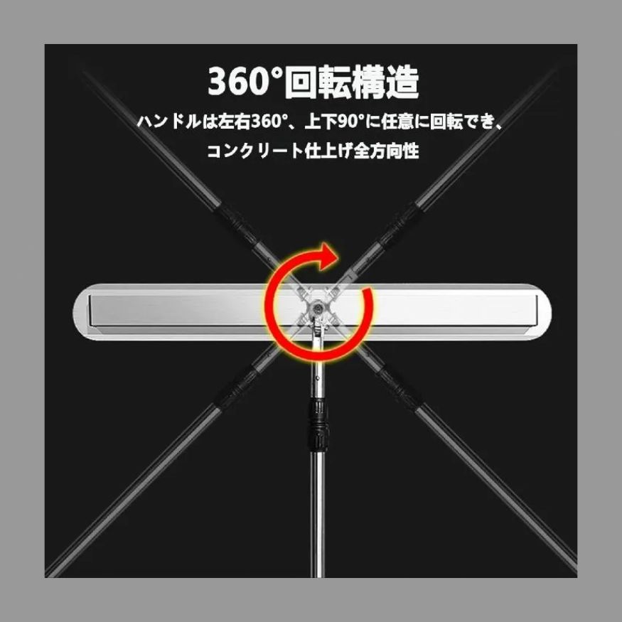 実用品 左官作業工具 アルミスクリードポータブルハンドル 伸縮柄 付 |大工道具 左官 コンクリート仕上げ 80*10*200cm HRDEVELOPMENT_JP