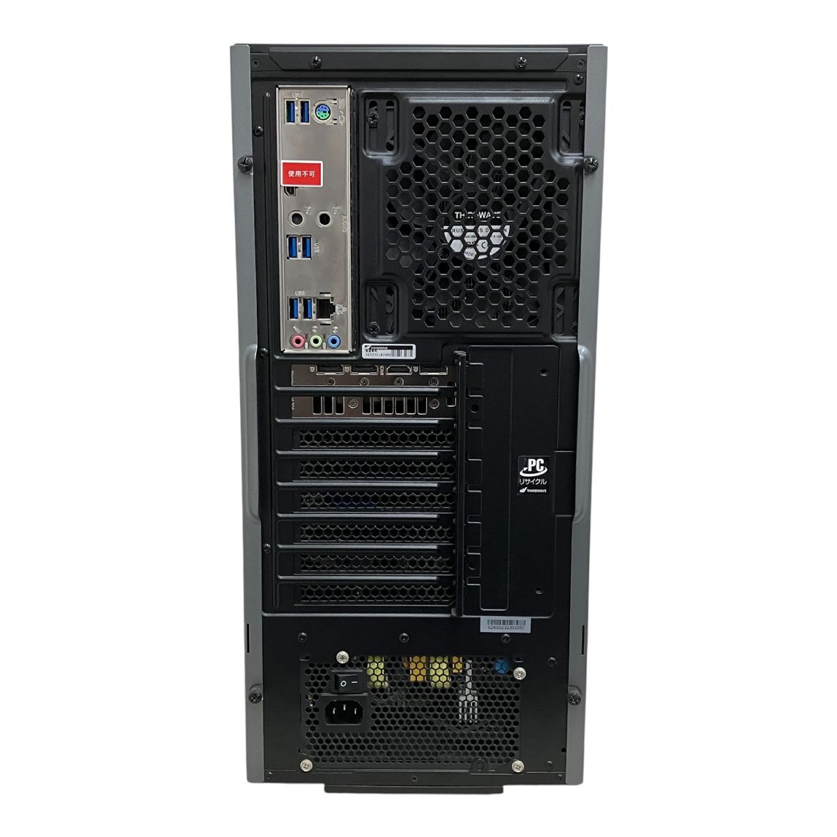 Thirdwave GALLERIA XA7R-R47 デスクトップ パソコン Ryzen 7 5700X 16GB SSD 1TB RTX 4070 win11 M10428909 VETTDRUCK_DE