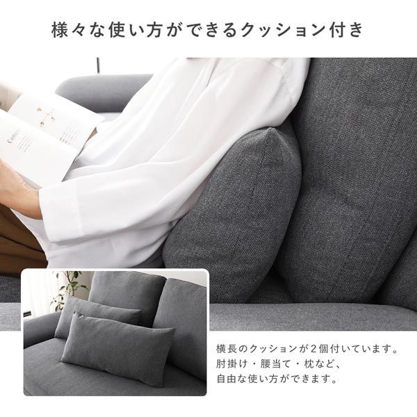 インテリア用品 組立品