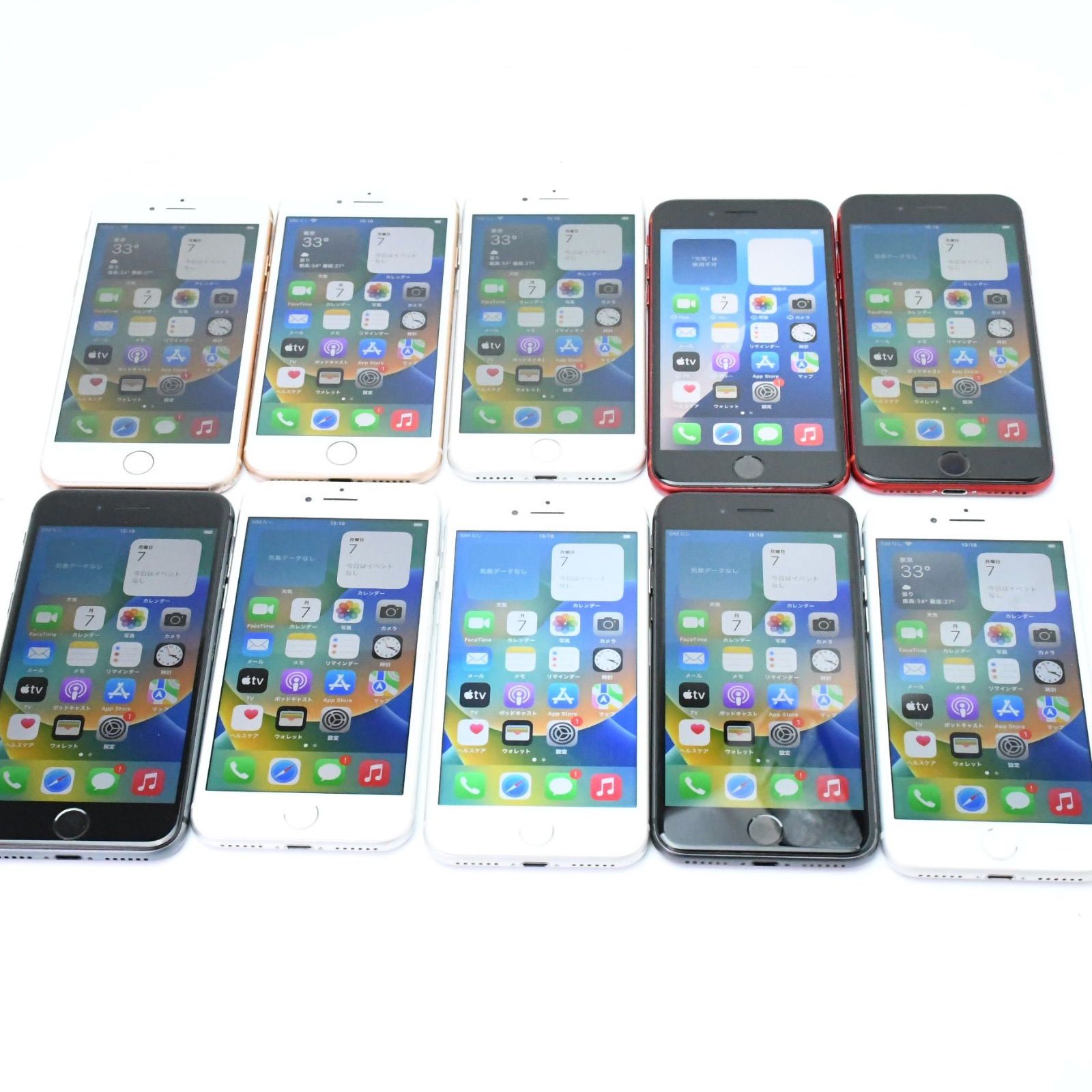 iPhone8 ししママ様専用 iPhone 8 ししママ様専用 中古】【安心保証】