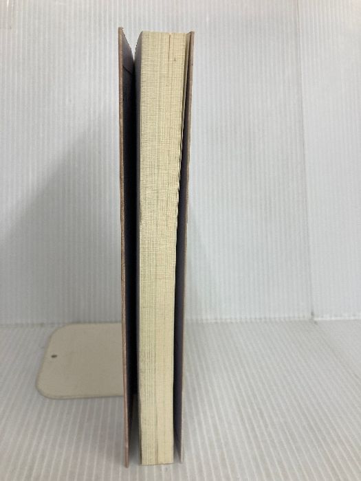 調波/占星学入門: 星の言葉を聞く新しい時代の占星学の実際と