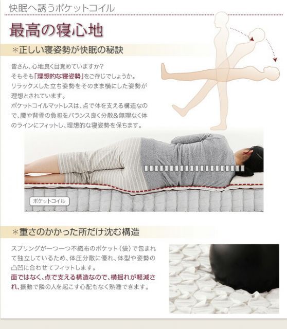 脚7cm