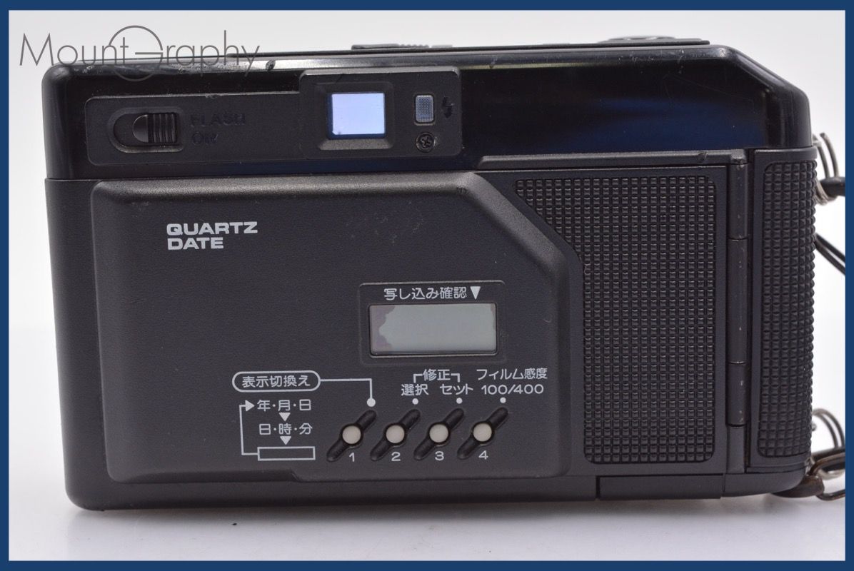 【完動品】　Canon Autoboy2 QUARTZ DATE フイルムカメラ Canon Autoboy 2 - Quartz Date | After Hours Supply Co