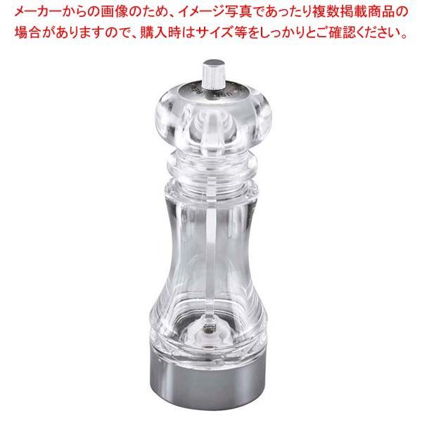 テンリュウ】レイズ RZ39LL ディスカウント Bosagawa 廃盤品 【Rayz