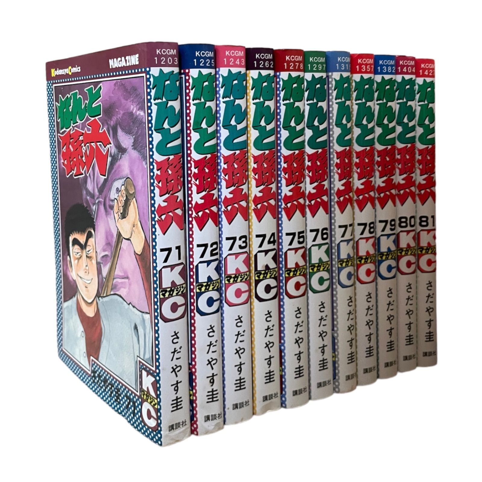 ☆ひろみ様専用☆【裁断済み】「なんと孫六」全81巻・さだやす圭 