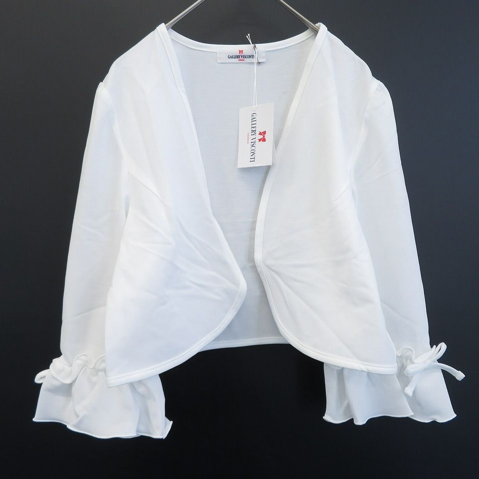 トップス カーディガン 上着 ミディアム丈 袖あり 長袖 ボリューム袖