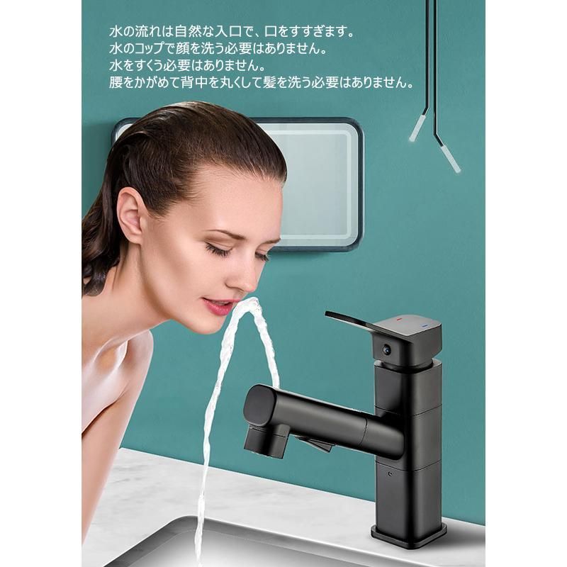 手洗い鉢 立水栓