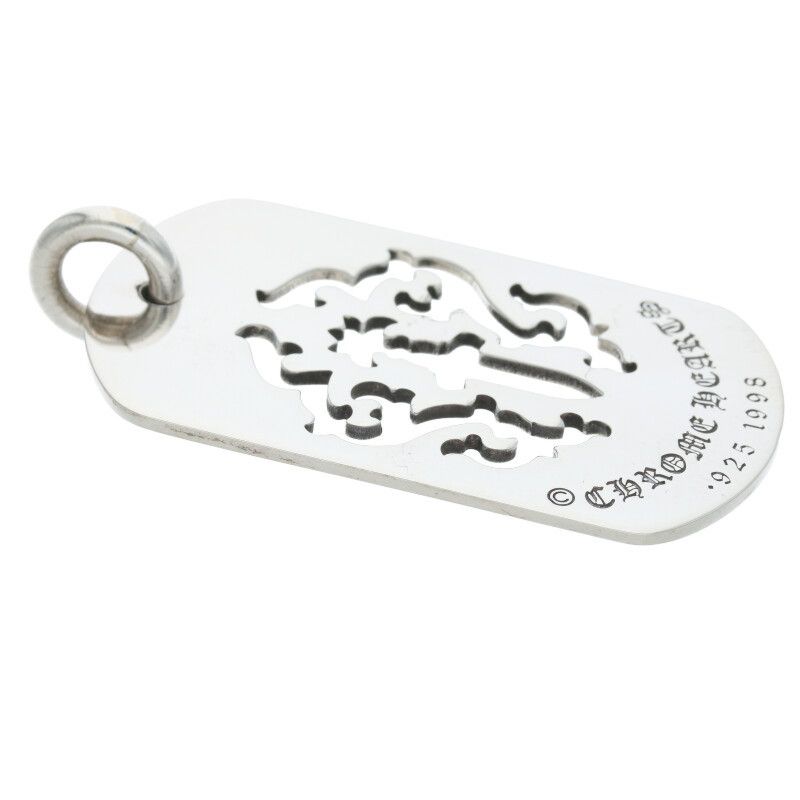 クロムハーツ D/TAG LRG DAGGER/ダガーカットアウトドッグタグ ラージ