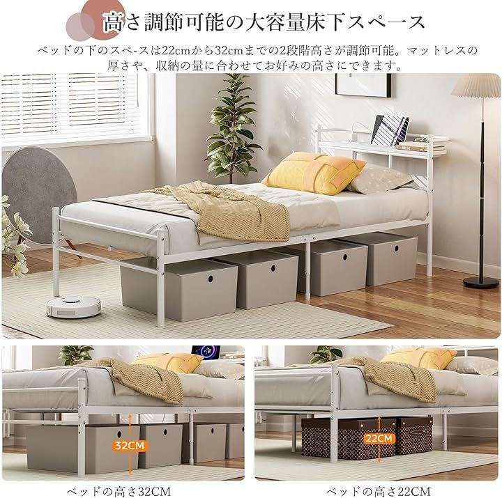 IKIFLY ベッドフレーム パイプベッド 2口コンセント＆USB充電付き