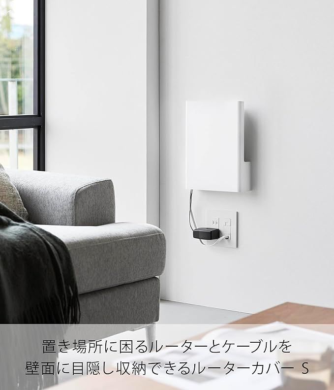 : 山崎実業(Yamazaki) 穴が目立ちにくい石こうボード 穴が目立ちにくい石こうボードピンセット・木ネジ 付属 ラ サーキュレーター コーナー ウォール R山崎実業(Yamazaki) |山崎実業(Yamazaki) 付 石こうボードピンセット・木ネジ 文房具・オフィス用品 0 特価商品山崎実業(Yamazaki)