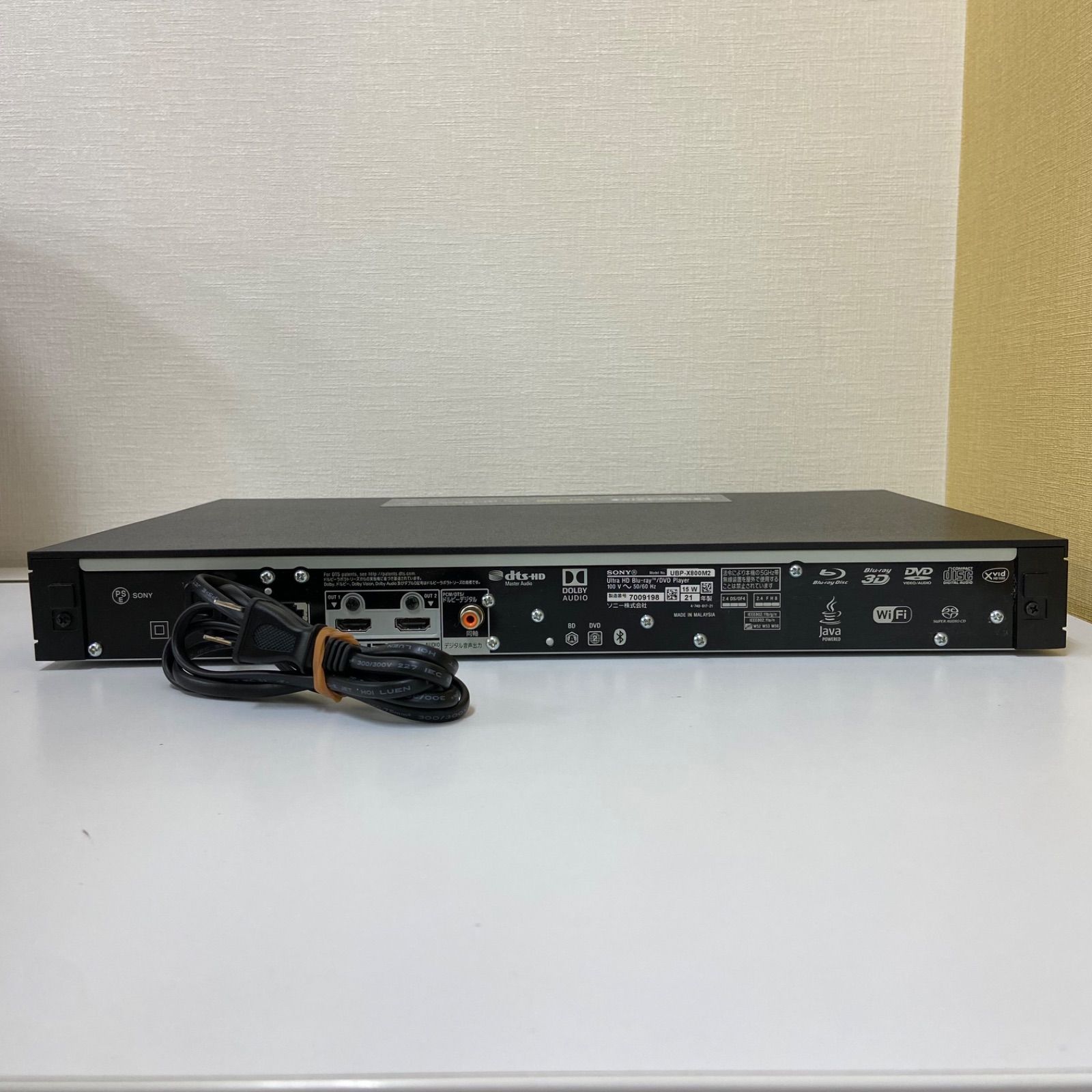 人気のNEC✨Win11✨すぐ使えるノートパソコン✨ブルーレイ