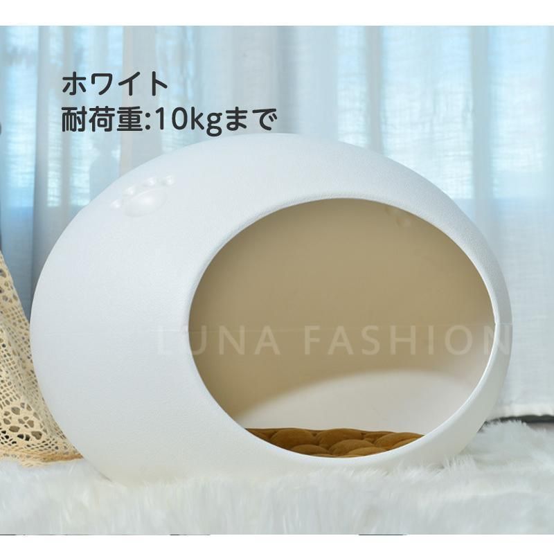 丸洗い