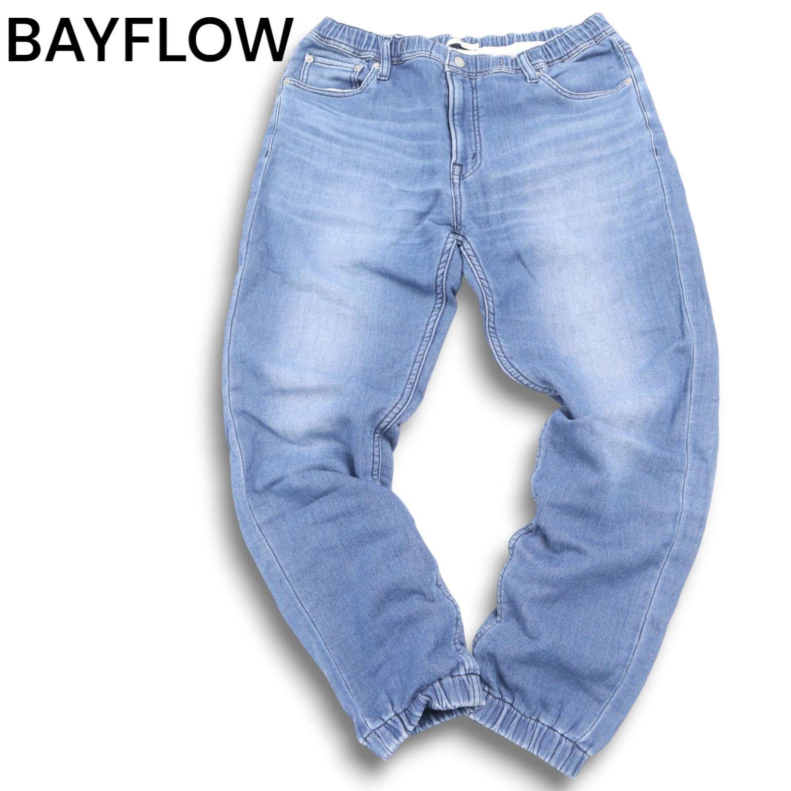 専用出品 BAYFLOW ベイフロー 通年 USED加工☆ スウェット ジョガー
