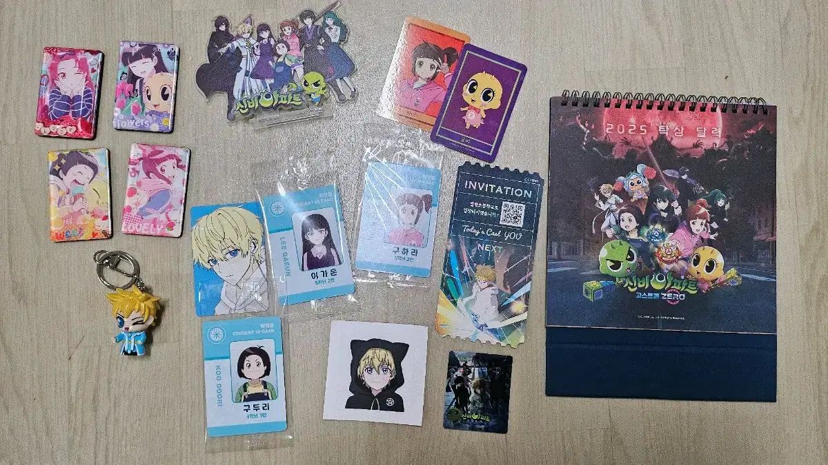 ミステリアスアパートメント グッズ